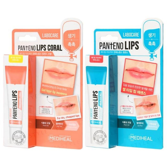 Labocare Pantenolips Healssence Lip Gel - 25ml